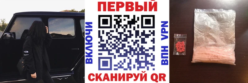 даркнет сайт  Моздок  Amphetamine Premium 