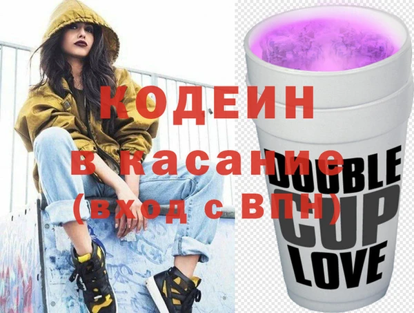 СК Абдулино