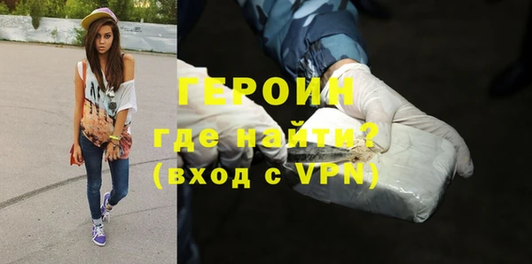 мет Алексин