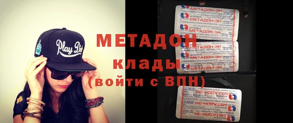 мет Алексин
