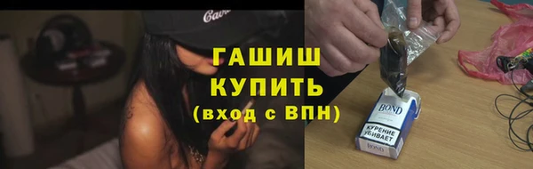сатива Алексеевка