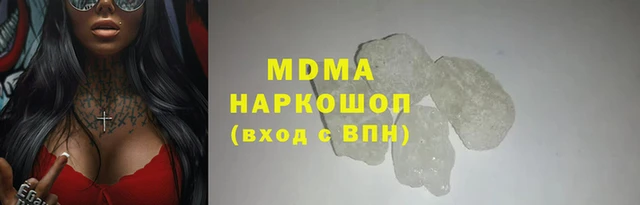 индика Алзамай