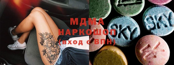 сатива Алексеевка