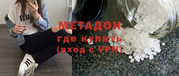 сатива Алексеевка