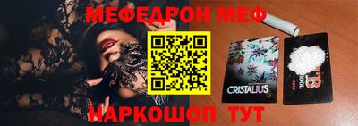 спайс Кингисепп