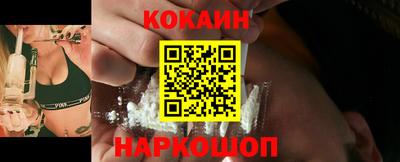 спиды Кимры
