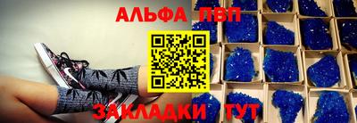 кокаин VHQ Кинель