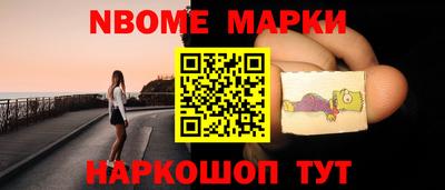 спиды Кимры