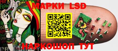 кокаин VHQ Кинель