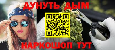 кокаин VHQ Кинель