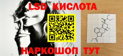 спиды Кимры