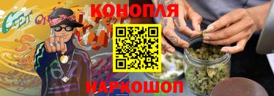 спиды Кимры