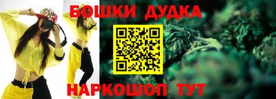 спиды Кимры