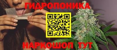 прущий лед Коммунар
