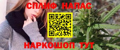 прущий лед Коммунар