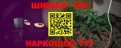 спиды Кимры
