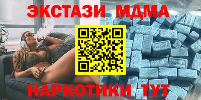 спайс Кингисепп