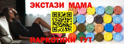 спиды Кимры
