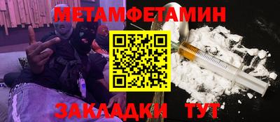 кокаин VHQ Кинель