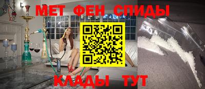 спайс Кингисепп