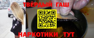 спиды Кимры