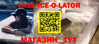 PSILOCYBIN Прохладный