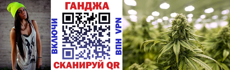 Шишки марихуана план  Моздок 